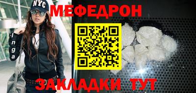 метадон Бузулук