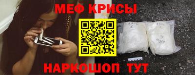 метадон Бузулук