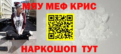 каннабис Усть-Джегута