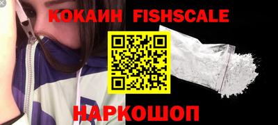 a pvp Бугуруслан