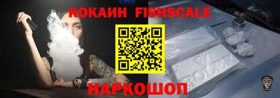 СК Будённовск