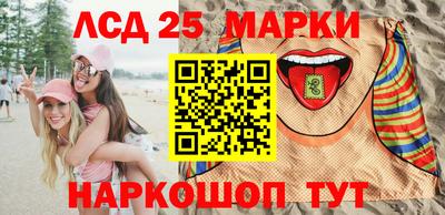 метадон Бузулук