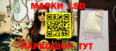 метадон Бузулук