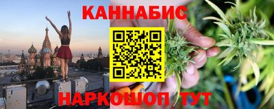 метадон Бузулук