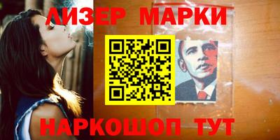 метадон Бузулук