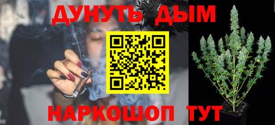метадон Бузулук