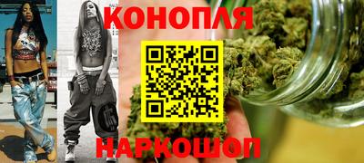 метадон Бузулук