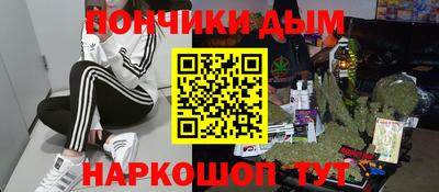 a pvp Бугуруслан