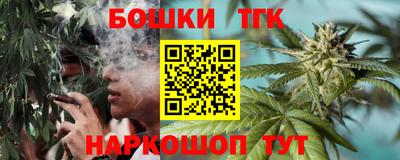 метадон Бузулук