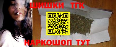 СК Будённовск