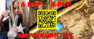 метадон Бузулук