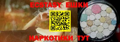 СК Будённовск
