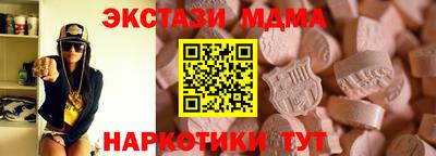 a pvp Бугуруслан