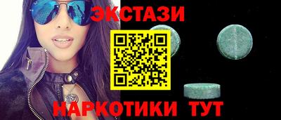 a pvp Бугуруслан