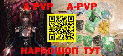 метадон Бузулук