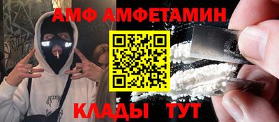a pvp Бугуруслан