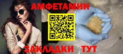 метадон Бузулук