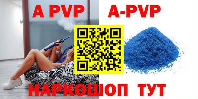 метадон Бузулук