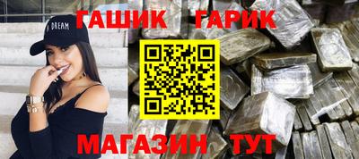 a pvp Бугуруслан