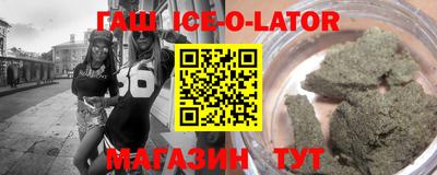 СК Будённовск