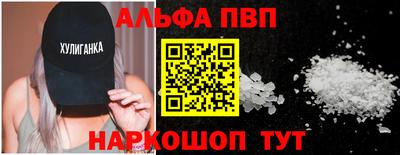 a pvp Бугуруслан