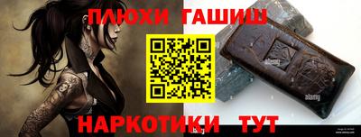 a pvp Бугуруслан