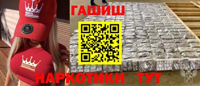 метадон Бузулук