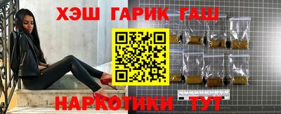 СК Будённовск