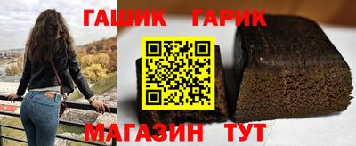 СК Будённовск