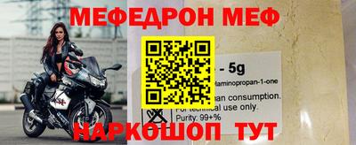 метадон Бузулук