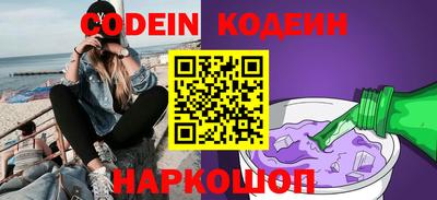 a pvp Бугуруслан